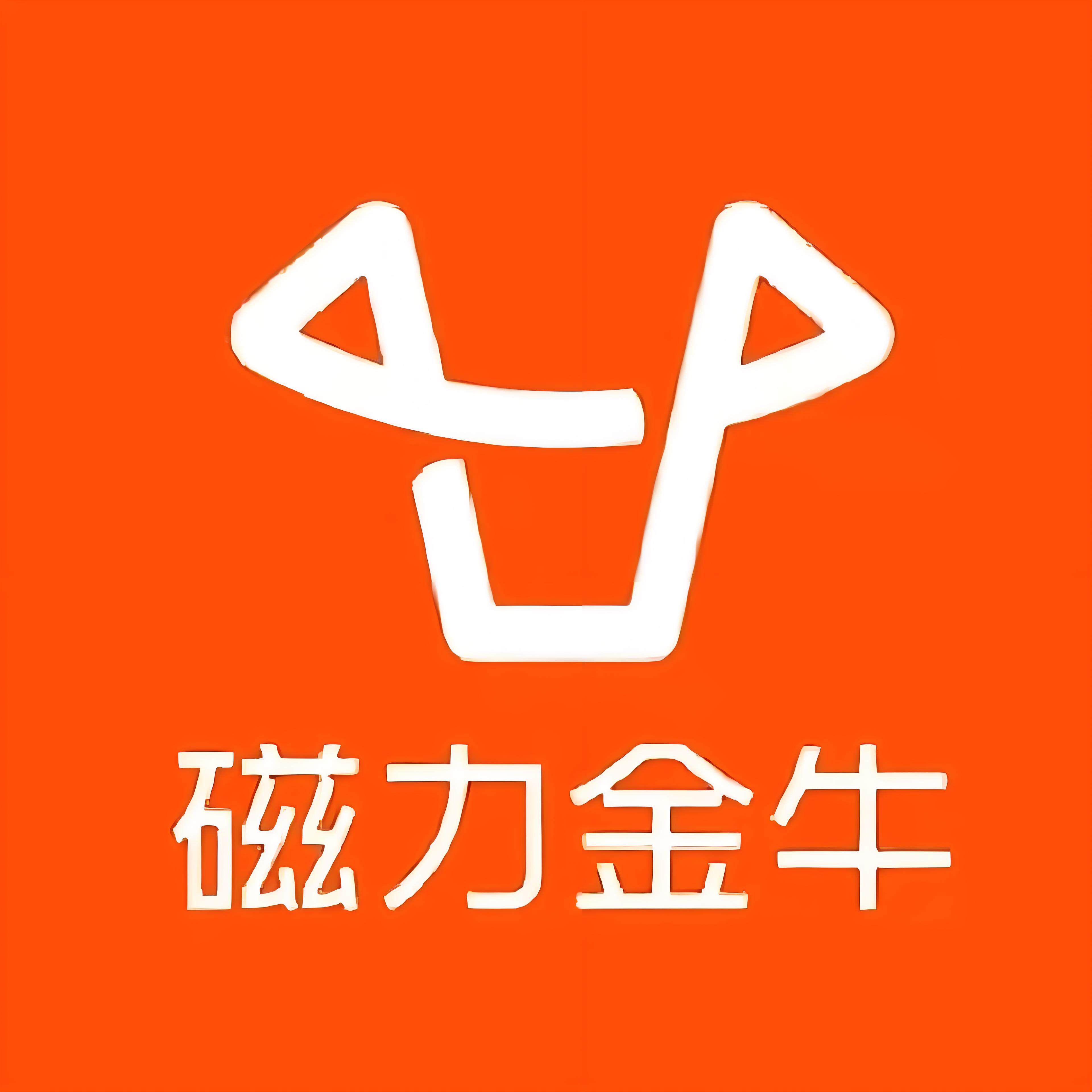 三亚快手广告